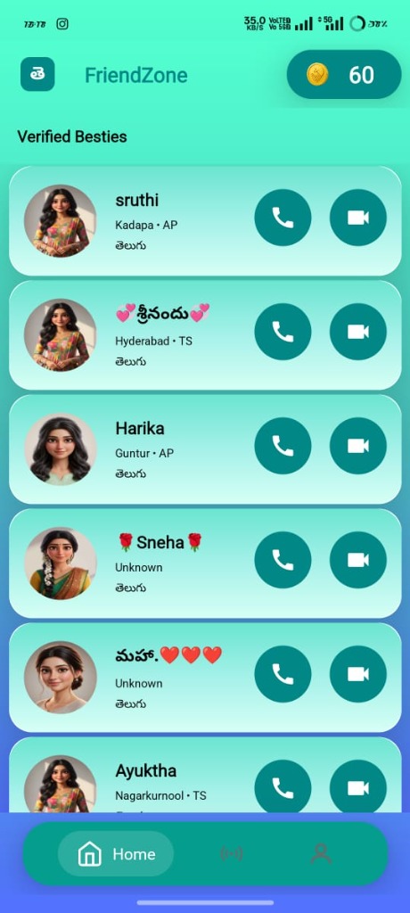 FriendZone App Interface